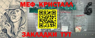 МДПВ Боровичи