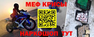 МДПВ Боровичи