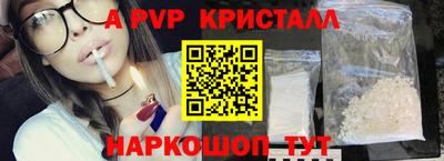 дистиллят марихуана Брянск
