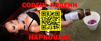 МДПВ Боровичи