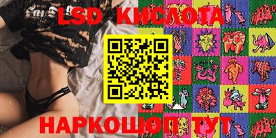 МДПВ Боровичи