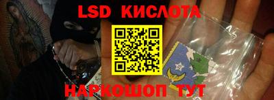 МДПВ Боровичи