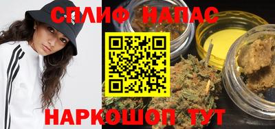 ешки Братск