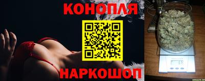 ешки Братск