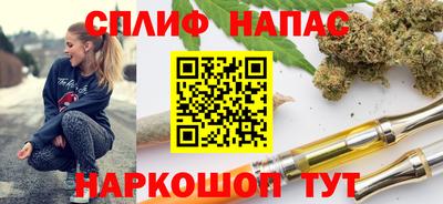 ешки Братск