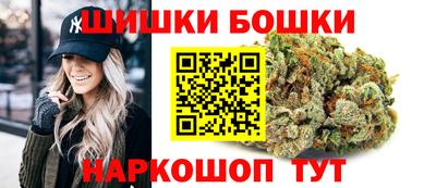 ешки Братск
