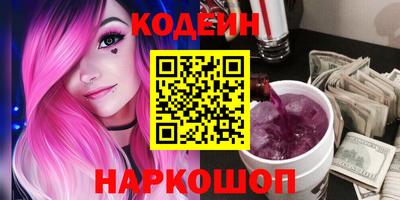 дистиллят марихуана Брянск