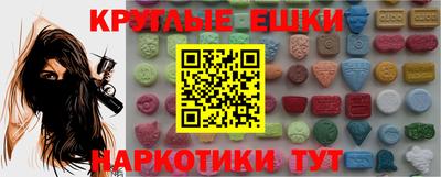 МДПВ Боровичи