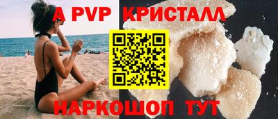 МДПВ Боровичи