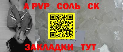 МДПВ Боровичи