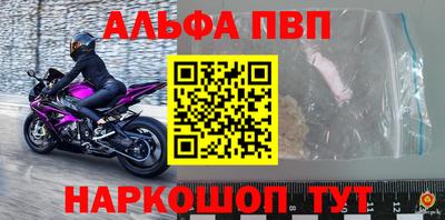 МДПВ Боровичи