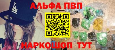 МДПВ Боровичи