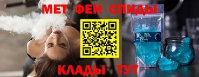 ешки Братск