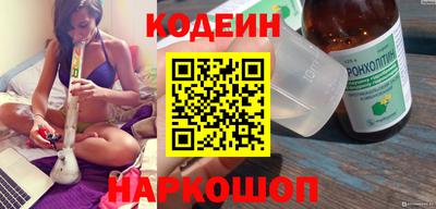 дистиллят марихуана Брянск
