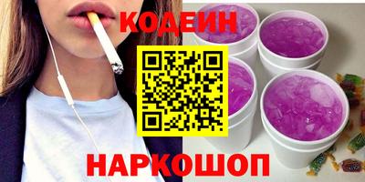 МДПВ Боровичи