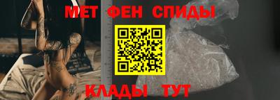 ешки Братск