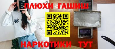 МДПВ Боровичи