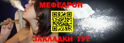 дистиллят марихуана Брянск